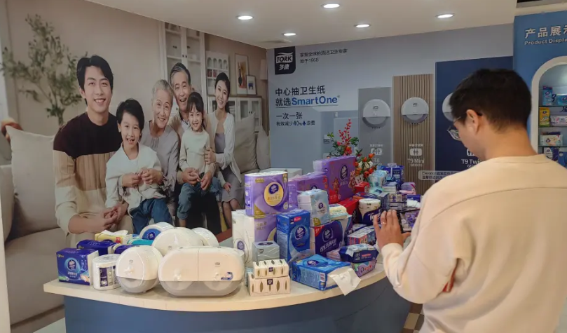 奮進江門|維達集團：連續9年穩居中國生活用紙市場份額第一