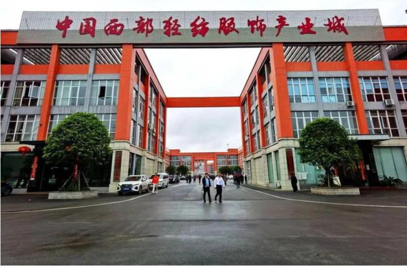 1.1億紗錠，我國棉紡織行業發展現狀、機遇和挑戰！