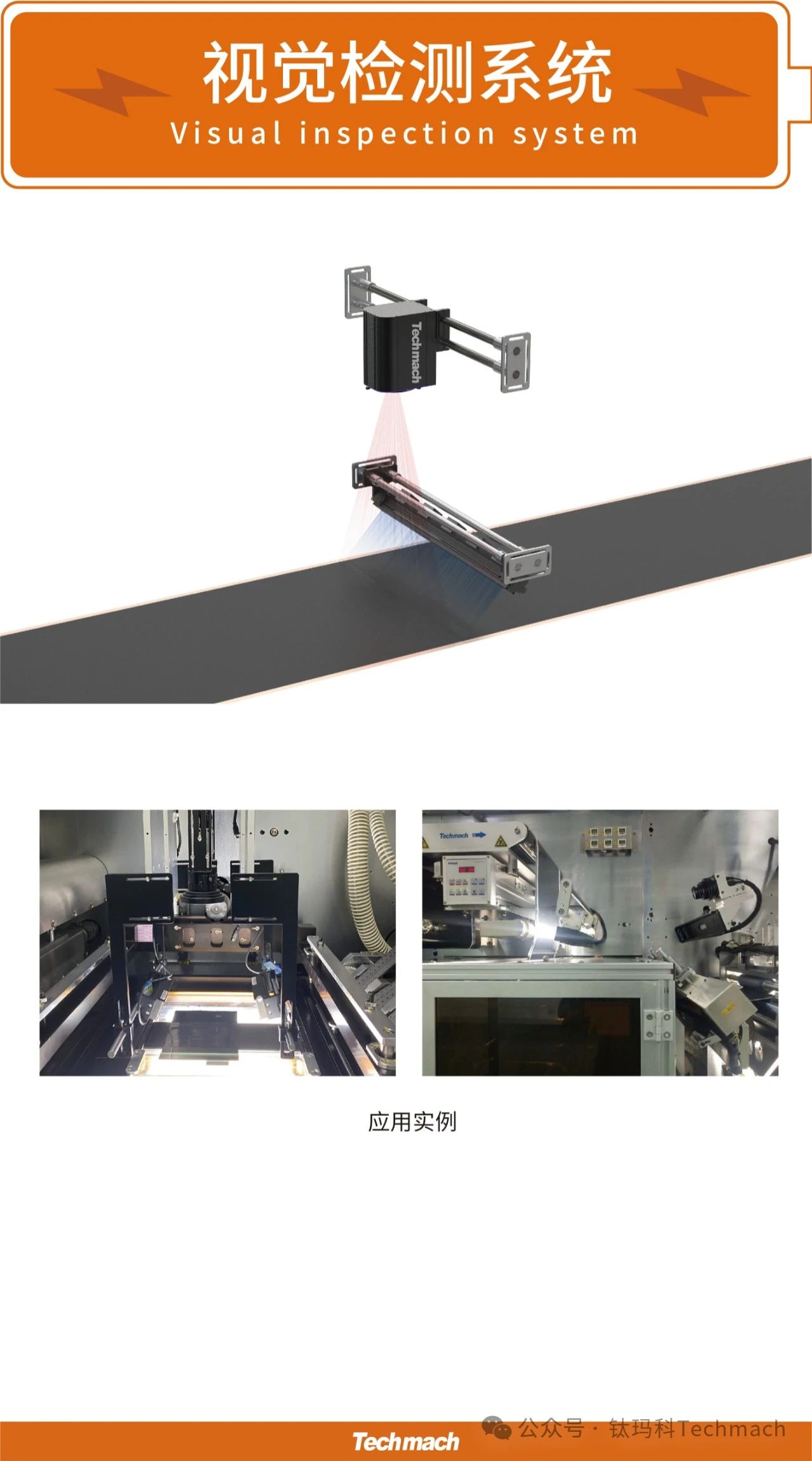 微信圖片_20240423104146.jpg 微信圖片_20240423104146.jpg